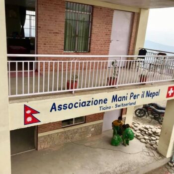 Inaugurare il 26 aprile 2019 della scuola di Gagal Phedi in periferia di Kathmandu